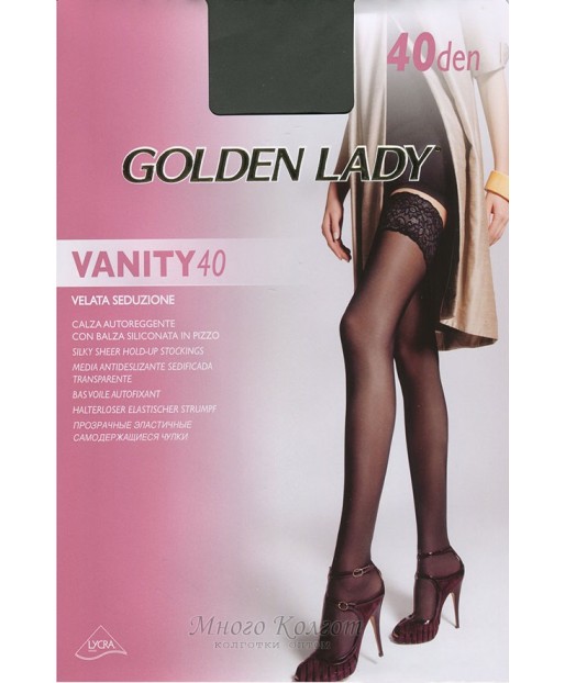 Golden Lady Vanity 40